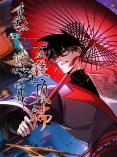 Reborn in a Cyber-Cultivation World: I Fight My Way to the Top