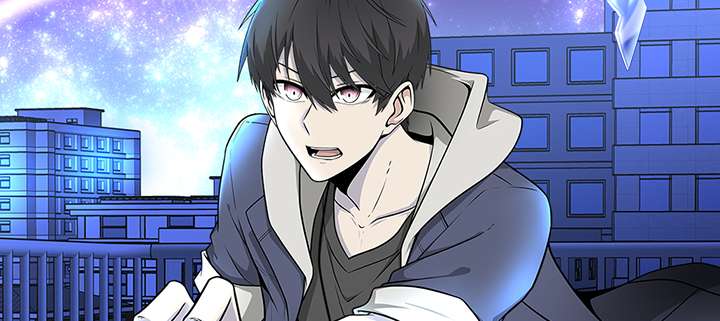 Where Are You Looking, Manager?