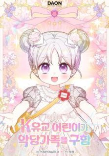 The Dutiful Kid Who Saved the Villainous Family