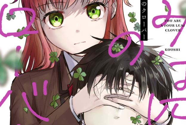 Kimi wa Yotsuba no Clover