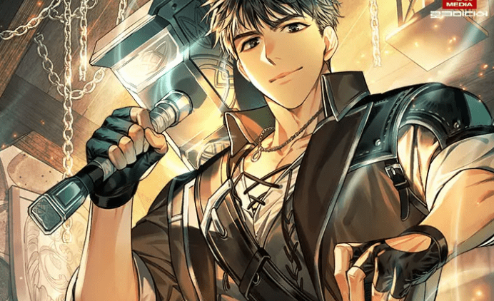 Genius Blacksmith’s Game