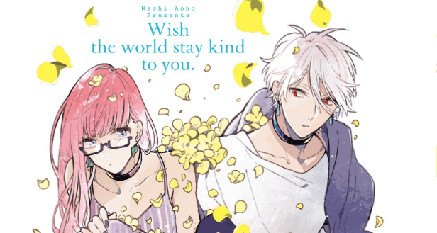 Ano Ko ni Yasashii Sekai ga Ii