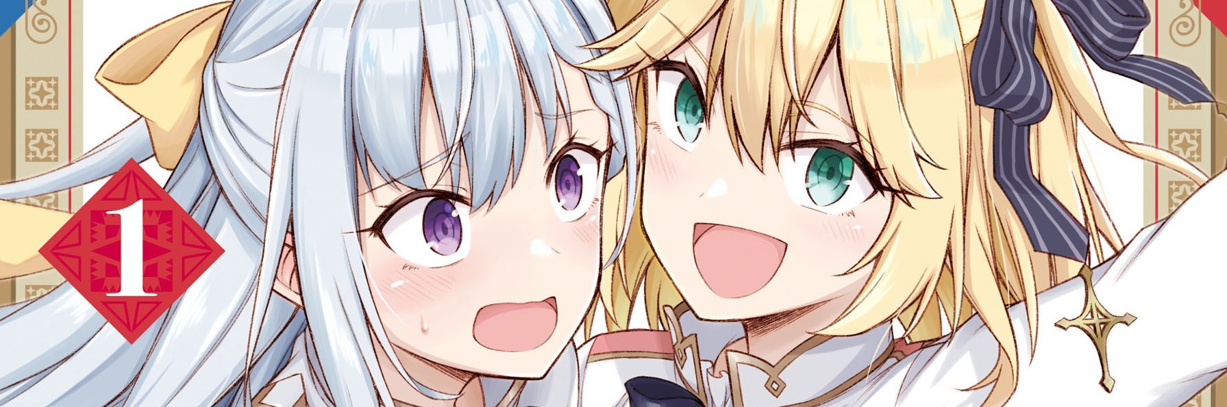 Tensei Oujo to Tensai Reijou no Mahou Kakumei