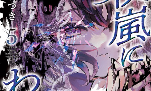 Yoarashi ni Warau