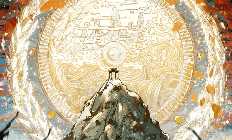 The Profound Mirror Immortal Clan