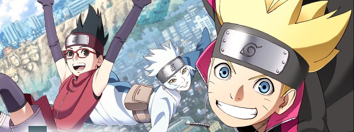 Boruto