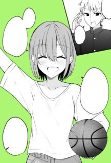 Au Tabi ni Hikuku natte Iku Onnanoko