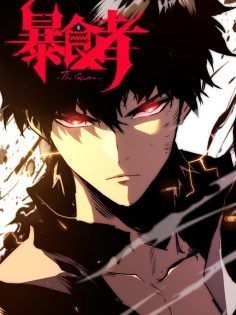 Return of the Devourer