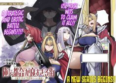 Ore ni Tsugo ga Yosugiru Machi ~Shihaisha Skill de Isekai Harem Musou~