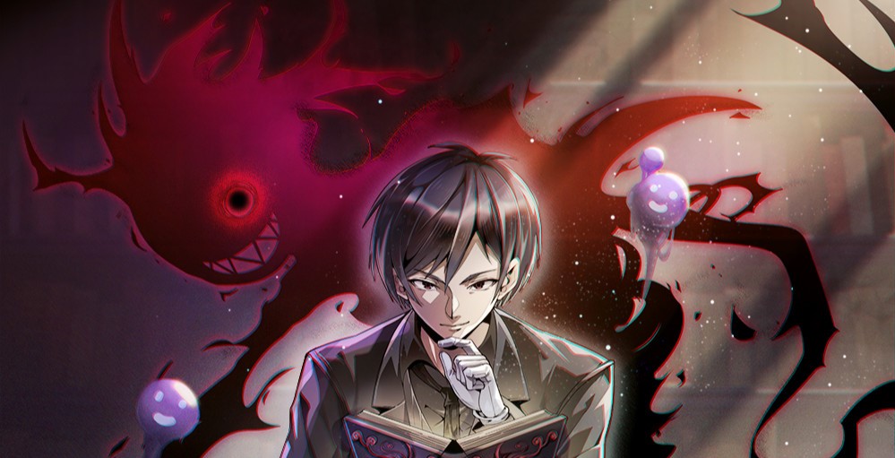 I’m Really Not The Demon God’s Lackey