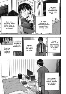 A Boring Story About Telework