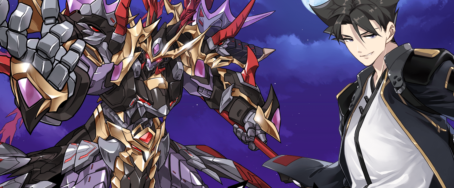 Legend of Star General