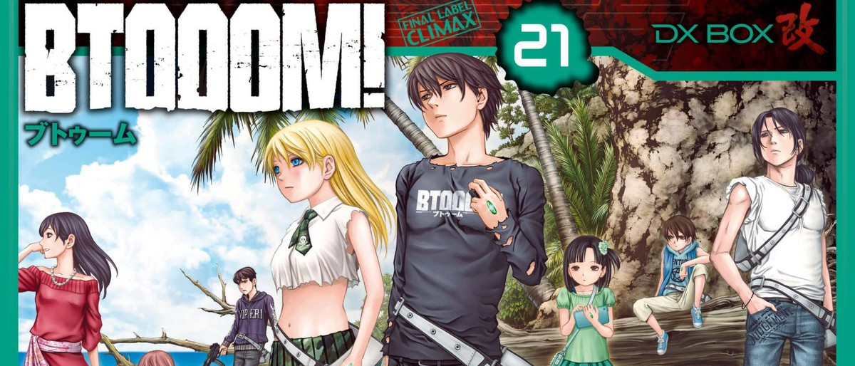 Btooom!