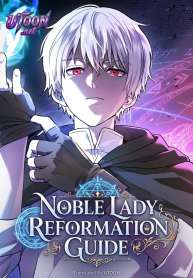 There Are No Bad Young Ladies in This World