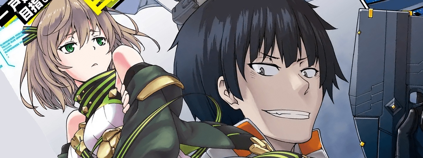 Mezametara Saikyou Soubi to Uchuusen-mochi datta no de