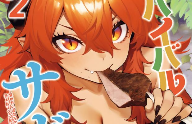 Senki Survival Saga: Isekai no Unmei o Kaketa Mujintou Fujun Iseikouyuu