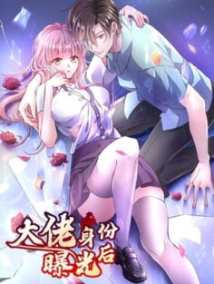 After The Identity of The Boss Was Exposed