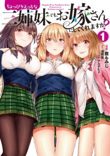 Could You Turn Three Perverted Sisters Into Fine Brides?
