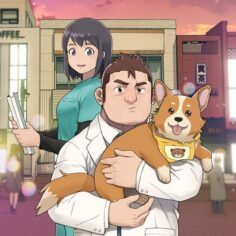 Rainbow Bridge Watchman