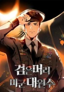 The Black-Haired American Grand Marshal