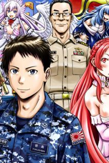 Gate Season 2: Jieitai Kanoumi nite, Kaku Tatakaeri