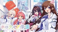 Hololive Academy ～Shiny Smily Stories～