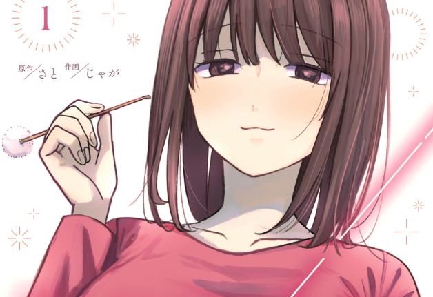 Ai no Senbiki ~Mamakatsu Shitara Mama ga Dekita Hanashi~