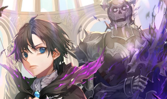 Dukedom’s Legendary Prodigy