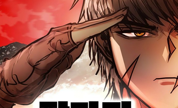 Fantasy Enlistment Squad