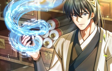 How to Live as a Civil Servant in Murim