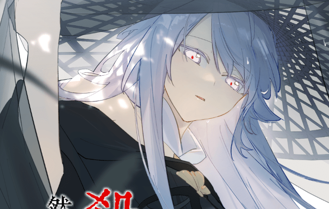 Kill the Male Lead to Become the Villainess