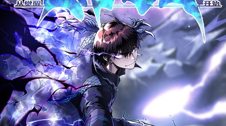 Martial Evolution: Start by Awakening the King of Monsters