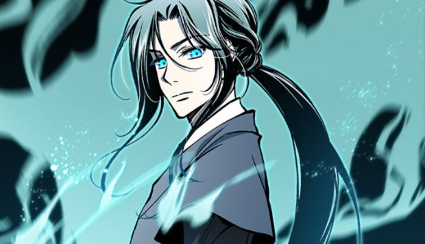 Memoir Of The King Of War