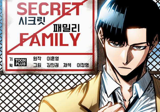 Secret Family