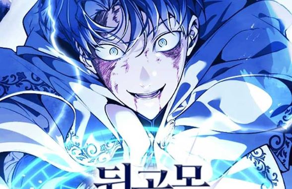 The Regressed Life Of A Back Alley Mage