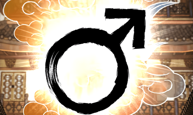 The Second Eunuch Regains His Manhood