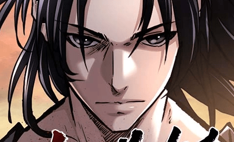 The Supreme Demon Swordmaster