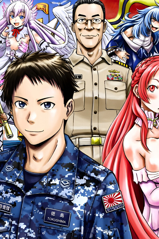 Gate Season 2: Jieitai Kanoumi nite, Kaku Tatakaeri