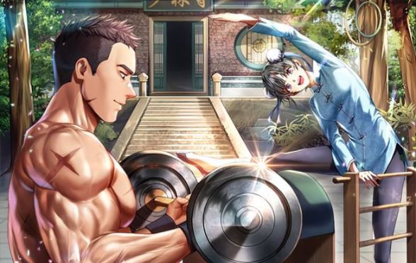 Genius Martial Arts Trainer