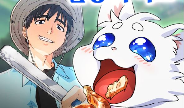 Healing Life Through Camping in Another World