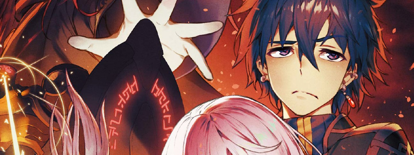 Nageki no Bourei wa Intai Shitai – Saijiyaku Hanta ni Yoru Saikiyou Patei Ikusei Jutsu