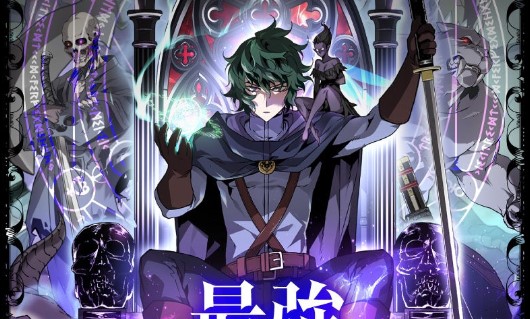 Necromancer’s Evolutionary Traits