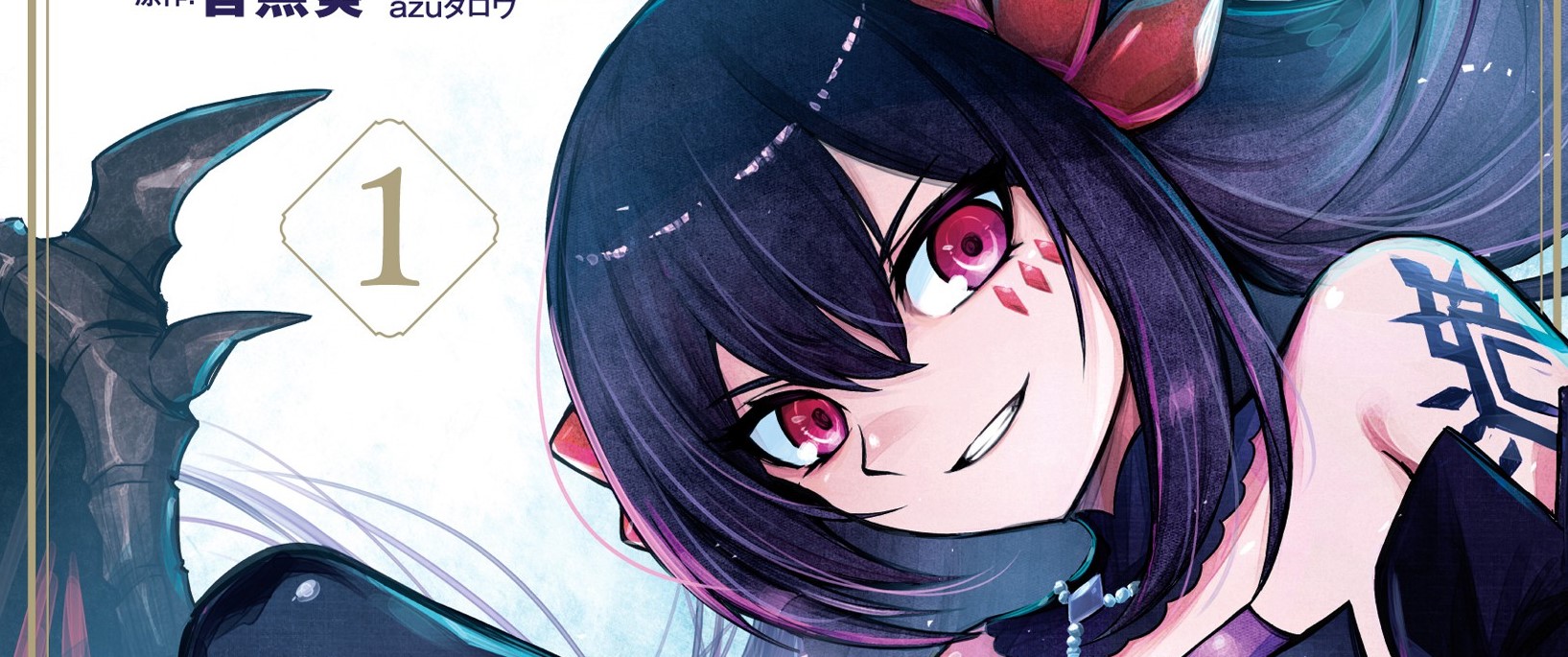 Neta Chara Tensei Toka Anmarida!