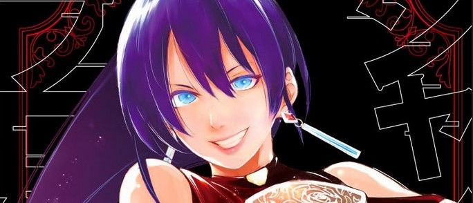 Shangri-La Frontier ~ Kusoge Hunter, Kamige ni Idoman to su~