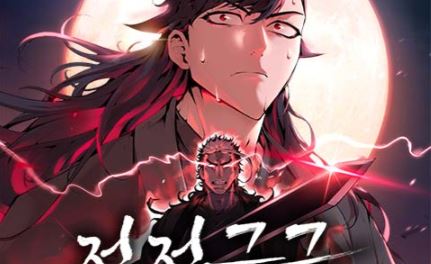 The Demonic Cult Leader Is Too Reluctant