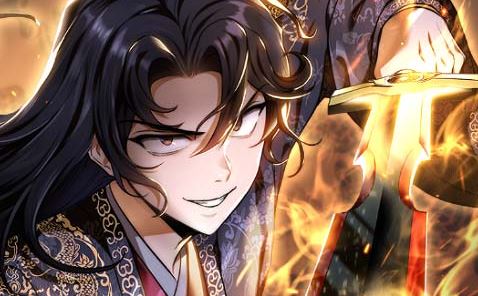 The Emperor’s Sword