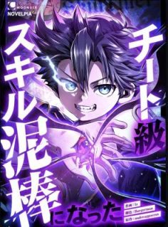 I Became a Munchkin Skill Thief