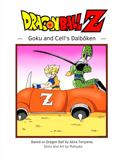 Dragon Ball: Goku and Cell's Daibouken