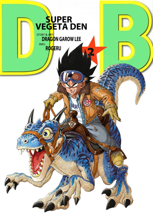 Super Vegeta Den