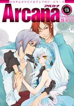 Arcana 13 - Love / Reverse Harem